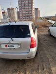  Toyota Corolla Fielder 2005 , 420000 , 