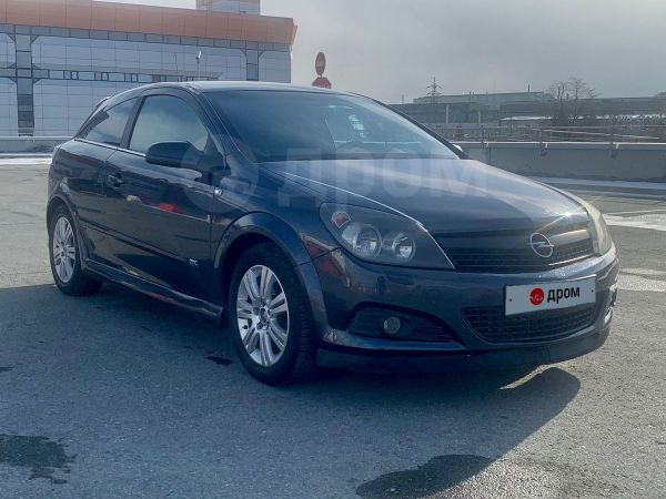 Купить Опель Астра Gtc В Туле