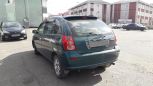    Toyota Nadia 1998 , 260000 , --