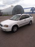  Suzuki Cultus 2000 , 230000 , 