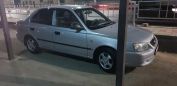  Hyundai Accent 2005 , 215000 , 