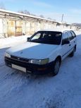  Toyota Corolla 1993 , 65000 , 