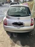  Nissan March 2005 , 249999 , 