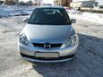  Mazda Demio 2005 , 248000 , 