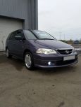    Honda Odyssey 2002 , 500000 , -