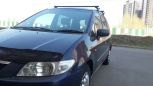    Mazda Premacy 2002 , 250000 , 