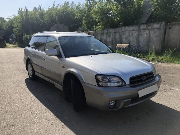  Subaru Legacy Lancaster 2002 , 375000 , 