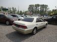  Toyota Crown 1999 , 299000 , 