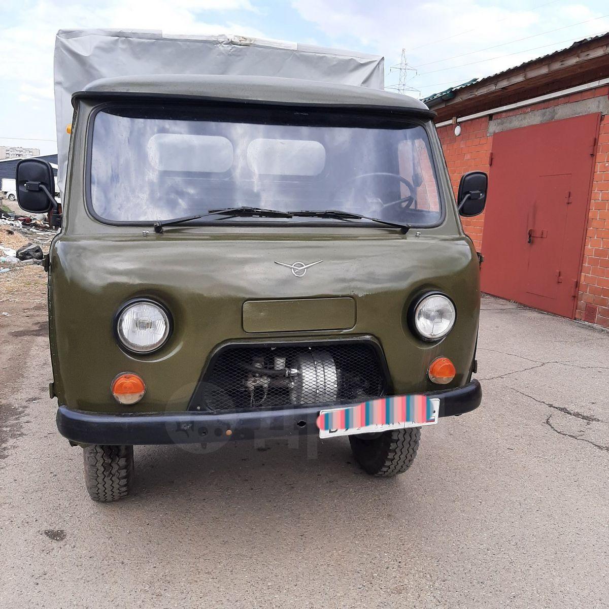Купить Уаз 3303 Бортовой В Чите