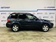 SUV   Subaru Forester 2010 , 761600 , 