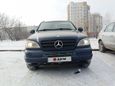 SUV   Mercedes-Benz M-Class 1999 , 420000 , 