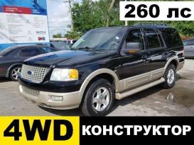 SUV   Ford Expedition 2006 , 270000 , 