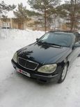  Mercedes-Benz S-Class 2000 , 420000 , 