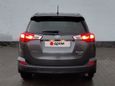 SUV   Toyota RAV4 2013 , 1320000 , 