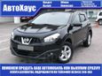 SUV   Nissan Qashqai 2010 , 635000 , 