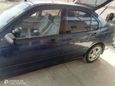  Honda Civic 1996 , 150000 , 