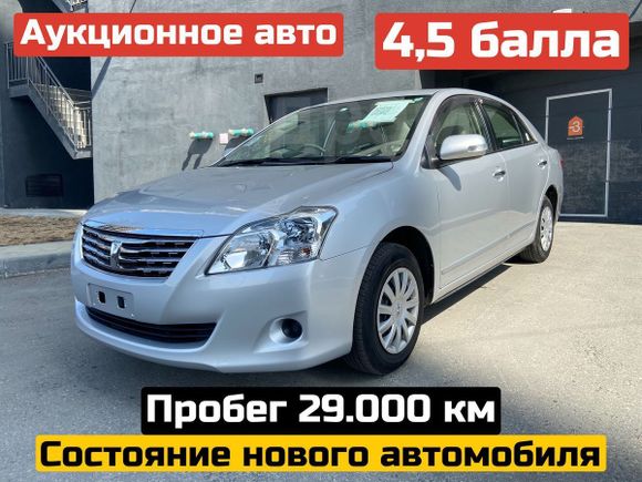  Toyota Premio 2009 , 830000 , 