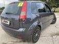  Ford Fiesta 2004 , 260000 , 