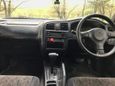  Nissan Primera Camino 2000 , 170000 , 
