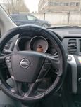 SUV   Nissan Murano 2008 , 555000 , 