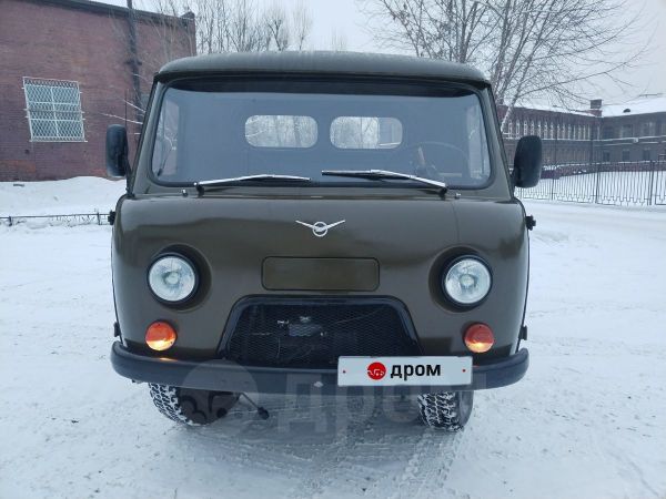 Купить Уаз Бу В Республике Алтай