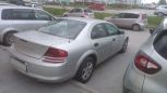  Dodge Stratus 2003 , 190000 , 