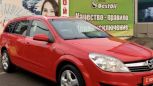  Opel Astra 2007 , 273000 , 