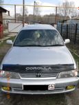  Toyota Corolla 1998 , 195000 , 