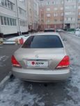  Nissan Bluebird Sylphy 2003 , 285000 , 