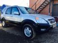 SUV   Honda CR-V 2002 , 490000 , 