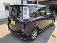    Toyota Sienta 2014 , 610000 , 