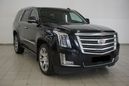 SUV   Cadillac Escalade 2016 , 4380000 , 