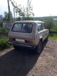 SUV    4x4 2121  1985 , 30000 , 