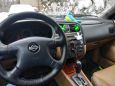  Nissan Primera 2001 , 140000 , 