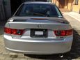  Honda Accord 2008 , 559000 , 