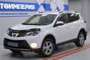 SUV   Toyota RAV4 2013 , 1678000 , 