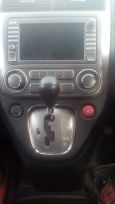    Honda Stream 2006 , 460000 , -