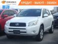 SUV   Toyota RAV4 2005 , 220000 , 