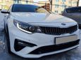  Kia Optima 2018 , 1250000 , 