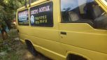    Toyota Hiace 1985 , 50000 , 