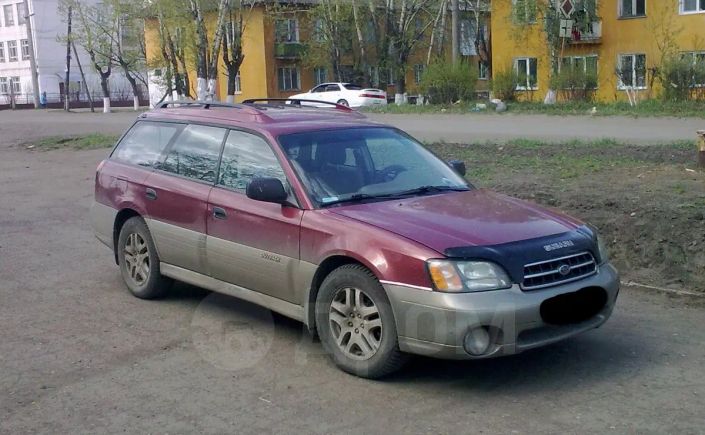  Subaru Outback 2001 , 320000 , 