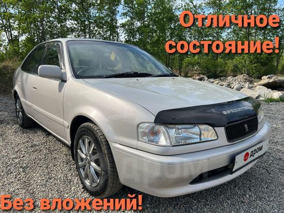  Toyota Sprinter 2000 , 328000 , 