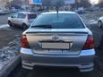  Toyota Allion 2004 , 470000 , 