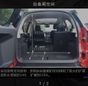 SUV   BYD Yuan 2018 , 1950000 , 