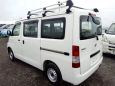    Toyota Town Ace 2012 , 575000 , 