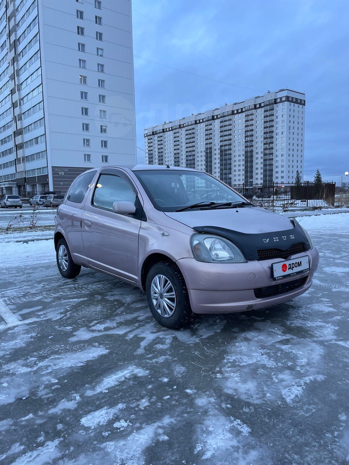 Купить Витц В Чите 99 Года