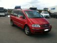    Volkswagen Sharan 2004 , 385000 , 