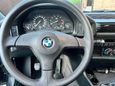  BMW 5-Series 1992 , 960000 , 