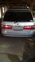    Nissan Presage 1999 , 200000 , 