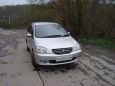    Toyota Nadia 1999 , 300000 , 